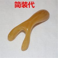 鼻子按摩蜜蜡鼻按摩器隆鼻瘦鼻头肉美鼻神器挺鼻精油精华液缩鼻翼 简装鼻梁黄