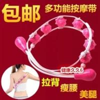 美体滚珠拉背条按摩器缓解疲劳瘦身手拉滚轮去酸痛背部拉式按摩器 拉背加精油1瓶