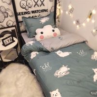 简约可爱卡通小懒猫床单被套单人双人四件套学生宿舍上下铺三件套 小懒猫GD 1.0m[儿童专用]