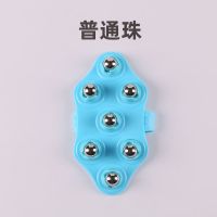 七龙珠按摩器滚珠按摩揉腹疏通减肥瘦身瘦腿神器通淋巴排毒全身瘦 普通款菱形七珠蓝(送同款)