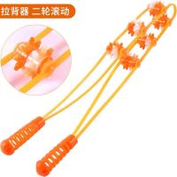 拉背条按摩器滚轮后背推滚背部腰部经络疏通手持式家用放松按摩器 橘色一条装