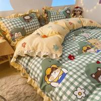 ins风可爱卡通被套床上用品公主风小花边床单宿舍床三件套四件套 PX-可爱萌宠 1.2宿舍三件套:被套150*200