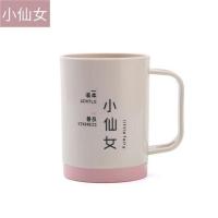 家居用品用具小百货家用大全大一新生学生宿舍寝室开学季洗漱神器 小仙女