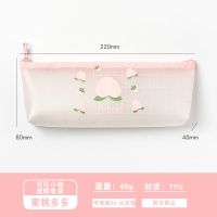 三年二班ins透明笔袋日系女生大容量文具袋高颜值学生可爱pvc笔袋 *蜜桃多多