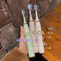 莫兰迪电动牙刷马卡龙 成人声波牙刷震动清洁电池式情侣礼盒 莫兰迪电动牙刷粉色