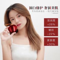 欧美莲龙血膏神仙贵妇膏滋润保湿抗初老遮瑕提亮肤色素颜面霜 一瓶龙血膏