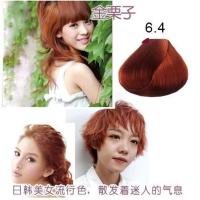 凯茜五贝子植物染发剂彩色染发膏盖白发2019流行学生头发染膏 金栗子色