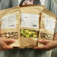 [胖大海枇杷 润喉糖]菡哒康草本润喉薄荷糖罗汉果清凉糖果批发 500g胖大海