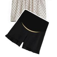 孕妇装套装夏装时尚新款雪纺衫宽松孕妇阔腿短裤减龄洋气两件套夏 高品质-黑短裤[单条] M[86-110斤]