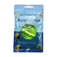 清洁软胶多功能清洁泥笔记本电脑键盘除尘车用缝隙沾灰万能清洁泥 1包/70g 清洁软胶