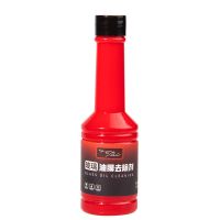 汽车玻璃油膜去除剂前挡风玻璃强力清洁天窗去油膜黑科技玻璃水 1瓶装-油膜去除剂[普通款]效果一般