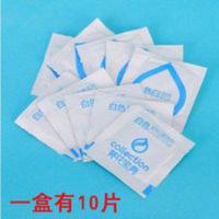 清洁液数据线耳机清洁片擦的清洁剂手机耳机充电白色去污布[11月5日发完] 清洁液数据线耳机清洁