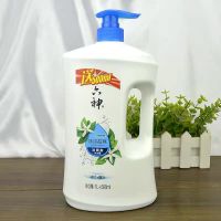 六神沐浴露家庭装全身持久留香冰凉超爽冰片清凉爽肤沐浴露 1.5升冰凉超爽