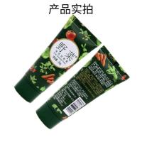 野菜深层清洁霜疏通清理毛孔脏东西脸部面部堵塞排女膏毒素