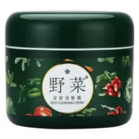 50g野菜深层洁肤霜 按摩膏女美容院清洁毛孔排脸部脏污垢杂质 50g野菜深层洁肤霜 按摩膏女美容院清洁毛孔排脸部脏污垢杂