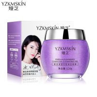 紫苏竹炭清洁啫喱面部女去角质啫喱去黑头粉刺面部清洁收缩毛孔 紫苏啫喱[1瓶]