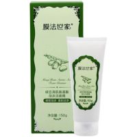 膜法世家绿豆氨基酸洗面奶控油温和深层清洁微细泡沫男女专用洁面 膜法洗面奶1瓶