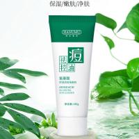 <美白祛痘>氨基酸洗面奶女男士学生祛痘去黑头补水保湿控油洁面乳 祛痘洗面奶[1支]送起泡网