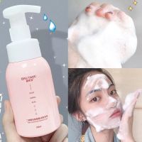 儿童洗面奶中学生小孩男童女童洗脸青少年洁面乳适合5-12-15-17岁 默认