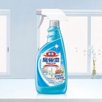 花王玻璃清洁剂家用车窗强力去污浴室镜子清洗净擦窗户除垢神器 1件装500ml