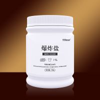 儿童活性污渍爆炸盐清洁洗衣粉强力漂白剂去黄增白去霉彩漂粉家用 收藏店铺优先发货