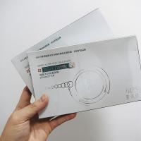 [医院]美卿面膜敏感肌肤修护痘印补水保湿带防伪男女士通用 菲尔思冷敷贴一盒6片