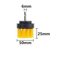 电动刷清洁刷手磨机刷子圆形毛刷清洗刷地板刷抛光刷手电钻毛刷子 2寸50mm平刷一个
