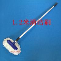 加长铝合金杆洗车刷子客车货车长柄软毛毛线擦车拖把刷车清洁工具 1.2米加厚铝合金杆洗车刷
