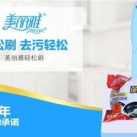 美丽雅轻松刷长柄清洁刷家用锅刷洗锅厨房清洁工具去污刷子赠刷头 一只装(颜色随机)