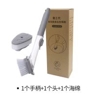 厨房洗锅刷子自动加液懒人洗碗神器家用多功能清洁用品塑料去污擦 1个手柄+1个毛刷头+1个海绵头