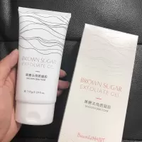 黄糖去角质凝胶 面部全身去角质皮 去黑头去鸡皮肤啫喱女 [标准版1盒]亏本体验
