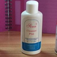 卸甲水 洗甲水美甲店专用洗甲液不伤甲大瓶去指甲油清洁液啫喱水 清洁水45毫升