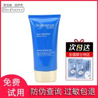 凯伊秀蜂王浆祛去角质面部全身啫喱深层清洁皮黑头磨砂膏 多效赋活(蜂王浆)去角质