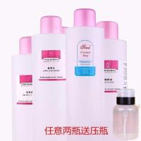 卸甲水美甲专用洗甲水不伤甲光疗指甲油胶清洁水啫喱液洗笔水 卸甲水500毫升