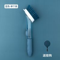 长柄刷锅神器厨房清洁刷锅刷子洗碗海绵自动加液刷锅器家用洗锅刷 蓝色 升级款长柄液压刷(