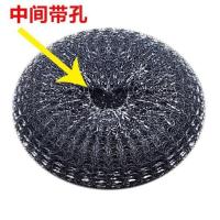 钢丝球刷替换球10cm通用刷头不锈钢清洁球锅刷厨房清洁用品家用 6个装(试用)