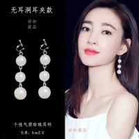 无耳洞耳夹款没有耳洞带的耳环个性时尚百搭气质甜美喜庆配搭耳饰 银色三颗珍珠[螺旋耳夹](特价款)