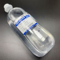 杨波专业采耳工具新品盐水掏耳朵洗耳液清洁舒适软化耳结水双氧水 生理盐水500ml