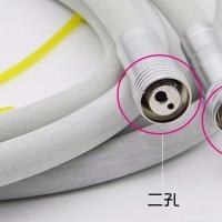 牙科材料 齿科高速手机连接线 手机绳 水管 带接头手机绳 2孔/4孔 2孔手机用的