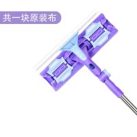 擦玻璃神器家用双面玻璃刮水器刮玻璃双层玻璃擦窗器洗窗户清洁器 [紫色] 标准套[共1布1刮条]