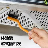 灶台煤气灶清洁刷家用厨房多功能煤气炉槽孔清理刷子暖气片手柄刷 [1支装-试用]