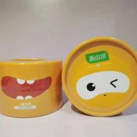 露齿邦儿童亮白洗牙粉神器去黄去黑牙虫牙洞牙菌斑防蛀牙修复龋齿 儿童香橙味