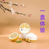 修正小苏打牙粉洗去黄洗白牙齿美白神器洁牙结石去黄牙亮白除污垢 修正牙粉[50g/1盒]