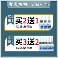 [一凃就掉]去老茧脚茧手茧子脚底老茧死皮脚垫脚趾茧高跟茧立清 一盒