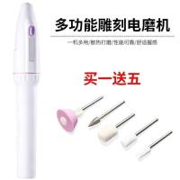 磨牙神器牙齿磨平器电动小型家用牙科打磨机磨头清洁牙齿牙垢结石 迷你打磨机送磨头