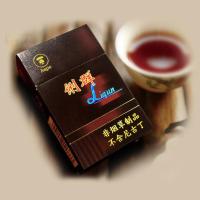 正宗利群中华烟20支一条茶烟批发烟草专卖点燃型烟品 粗支[黑利群]一盒20支(尝鲜)