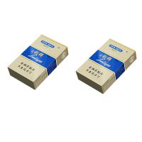 烟20支一盒蓝利群茶烟熊猫芙蓉烟草烟丝水果味戒烟品 [尝试款]蓝利群2包 到货返5元