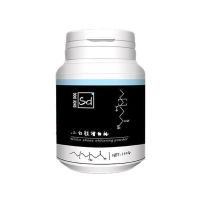 泡鞋粉变白去黄漂白剂清洗神器专用去污增白帆布网面椰子小白鞋粉 一瓶装 泡鞋刷鞋粉