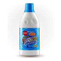 恒源祥衣物漂白剂白色衣服漂白水强力去渍去霉去黄衣服家用增白剂 [大瓶680ml]单瓶装