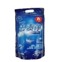 永春堂新款A类至尊版去渍净清洁油烟家用强力除污垢翻新神器 搭配重油污净效果更好 一袋